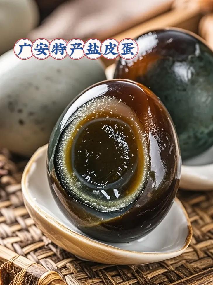 痛风能吃皮蛋盐蛋吗