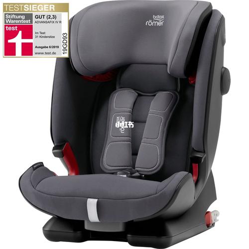 德国安全座椅海淘网站