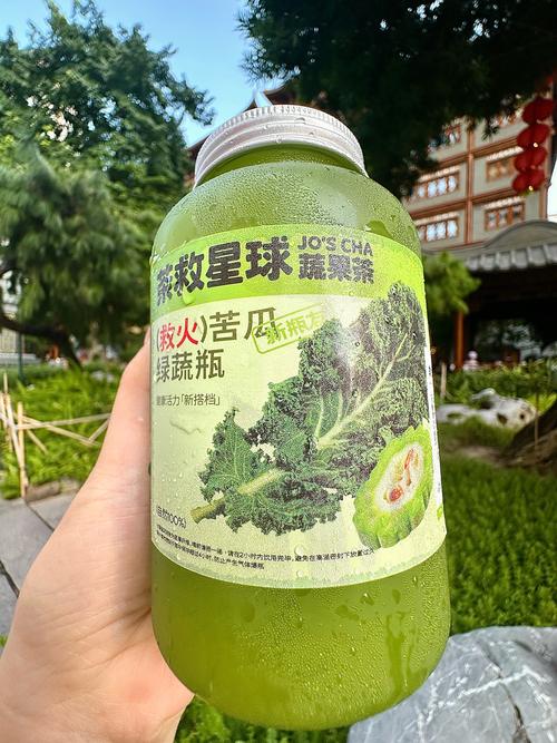 痛风喝什么蔬菜汁好