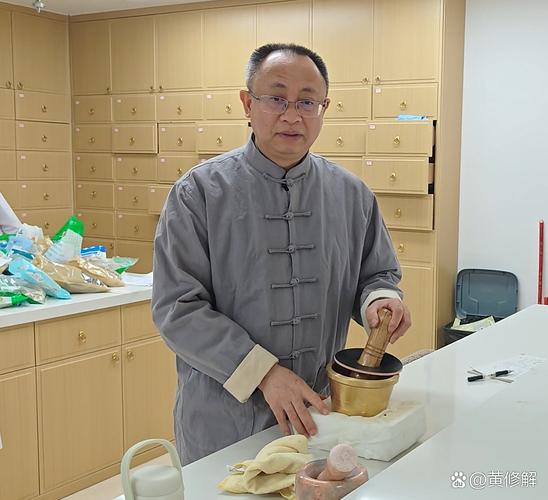 圣爱中医馆针灸专家