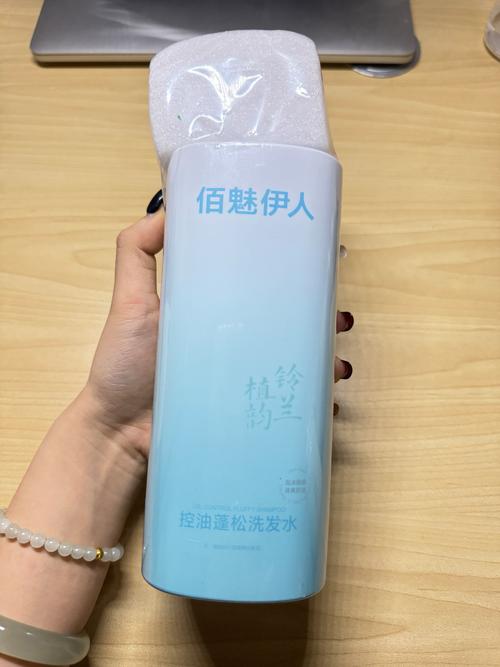 佰魅伊人的产品安全吗