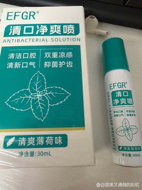 长沙治口臭问胃康安全