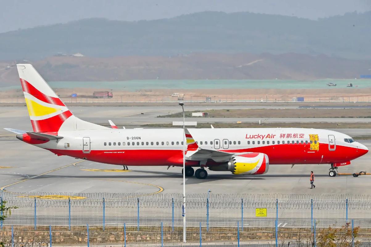 祥鹏航空的飞机安全吗