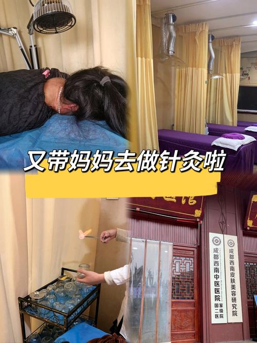 针灸能治宫颈糜烂吗