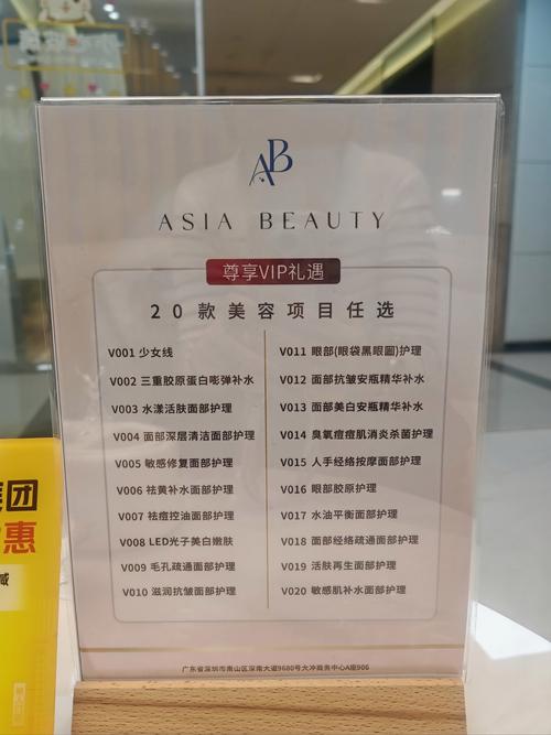 吸脂价格厦门美莱安全