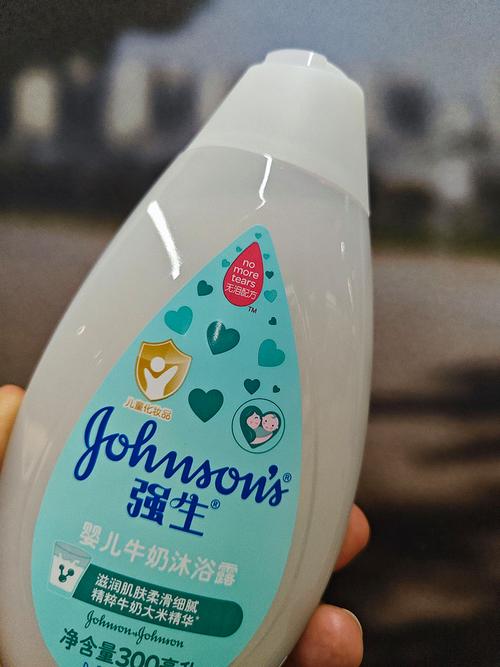 强生牛奶沐浴露安全不