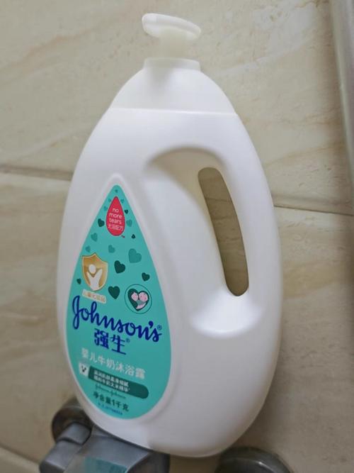 强生牛奶沐浴露安全不
