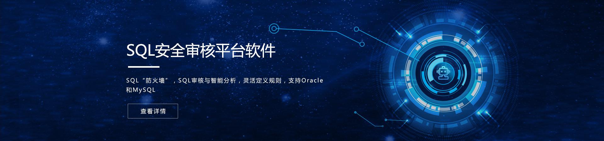 荥阳市安全教平台入口