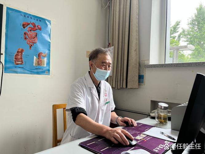 上海看痛风找朱建福