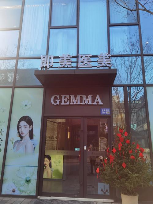 假体隆鼻厦门美莱安全