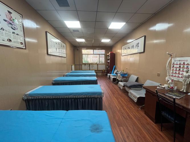 长春中医针灸培训班