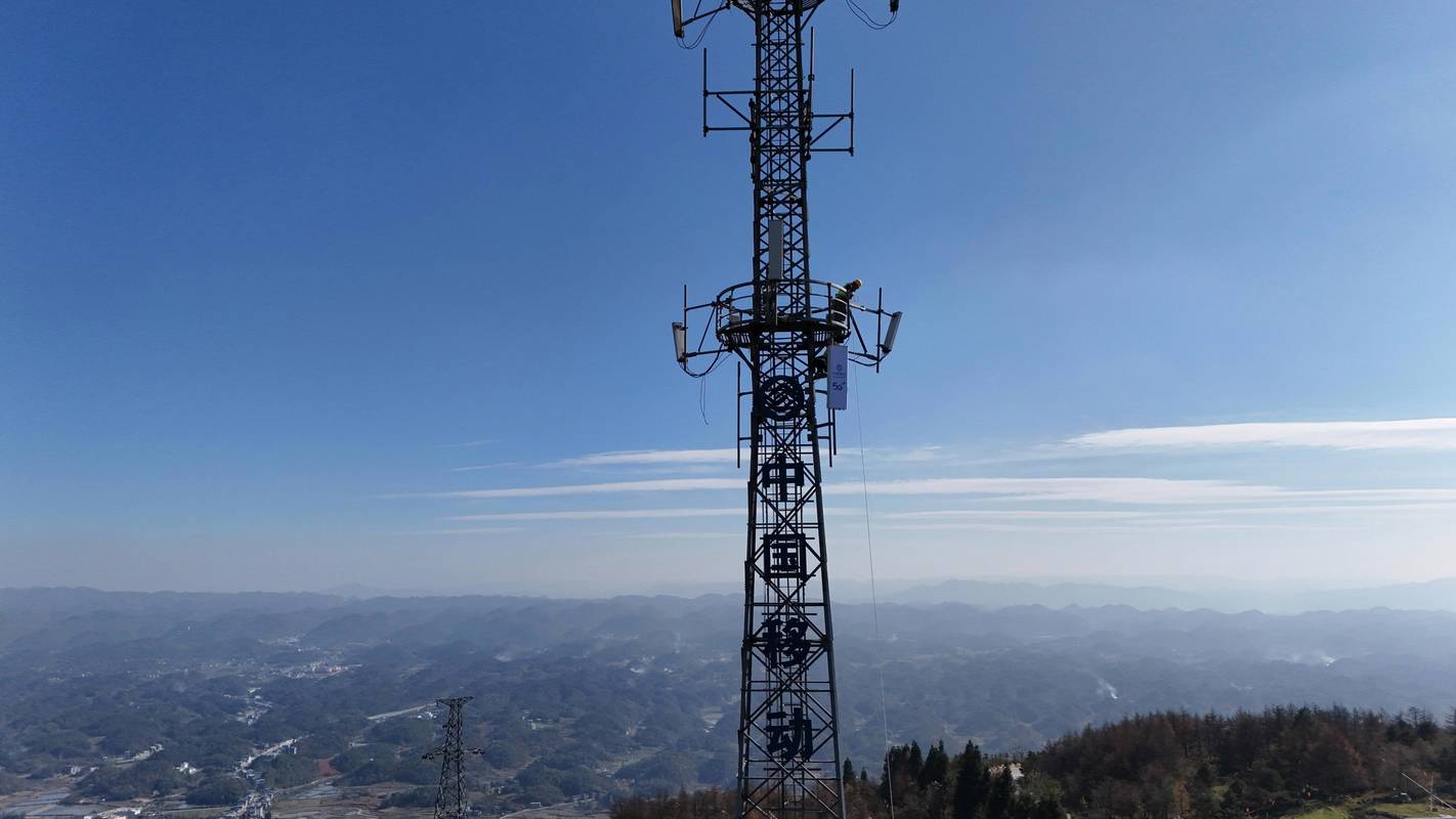 离移动信号塔多远安全