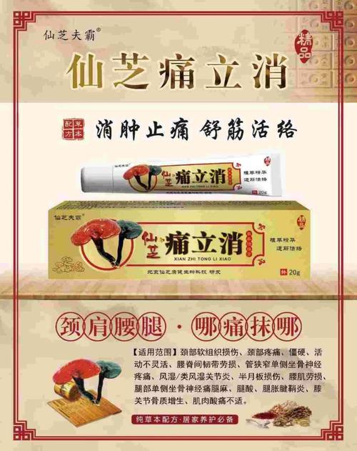 重庆皮肤科太医堂安全