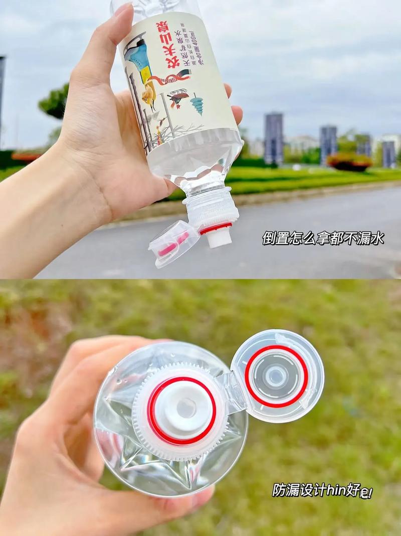 农夫山泉运动盖不安全