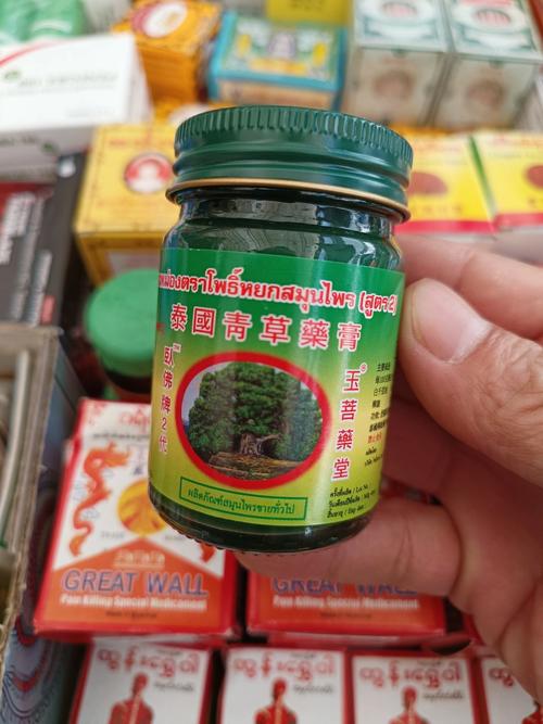 痛风可以用青草膏吗