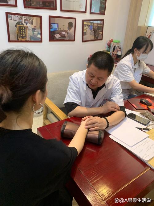 陈志英中医针灸诊所