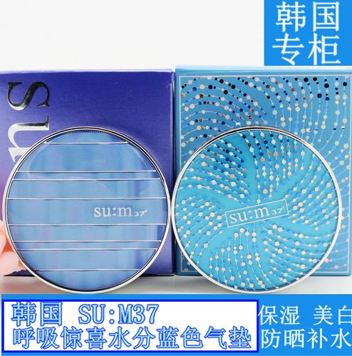 蓝色呼吸孕妇用安全吗