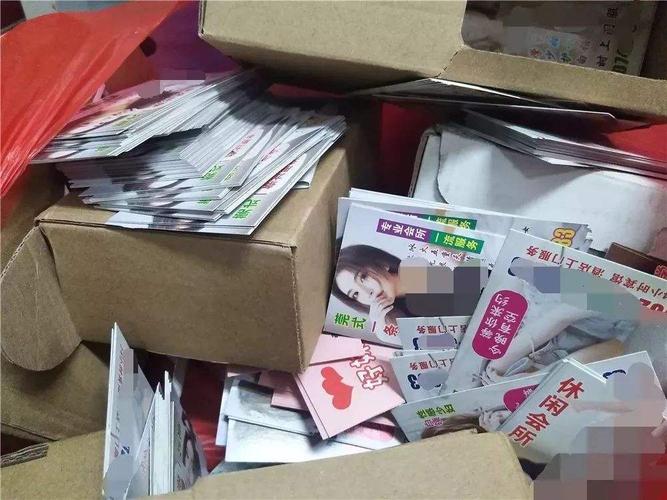 上海酒店小卡片安全吗