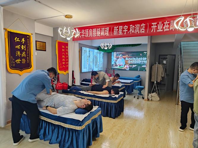 北京针灸培训哪里好