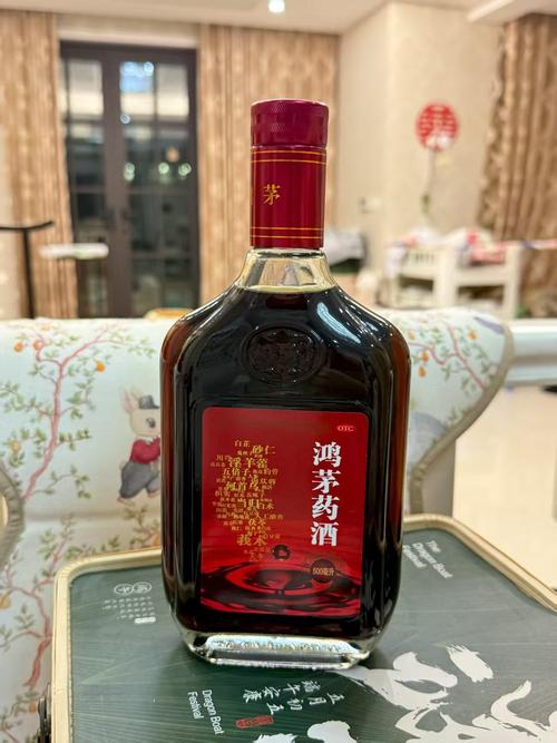 痛风能喝鸿矛药酒吗
