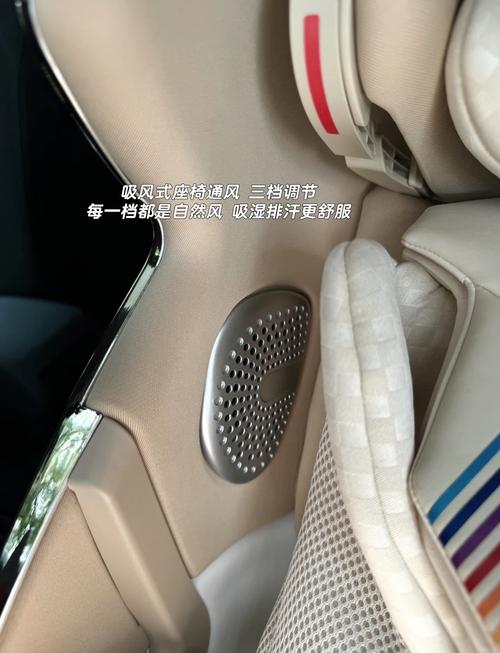 天才宝贝安全座椅如何