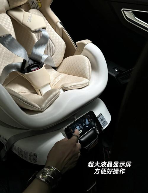 天才宝贝安全座椅如何