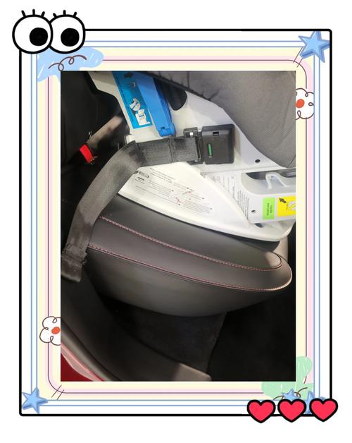 天才宝贝安全座椅如何