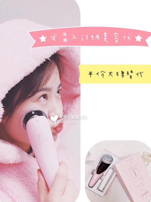 如何鉴别小姐是否安全