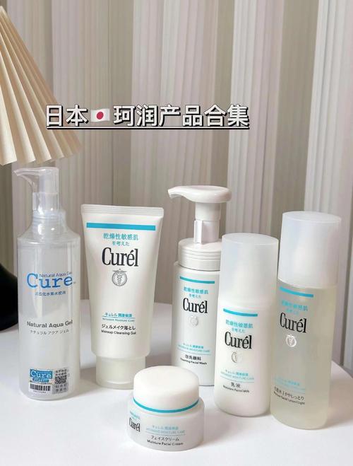 微商卖的护肤品安全吗