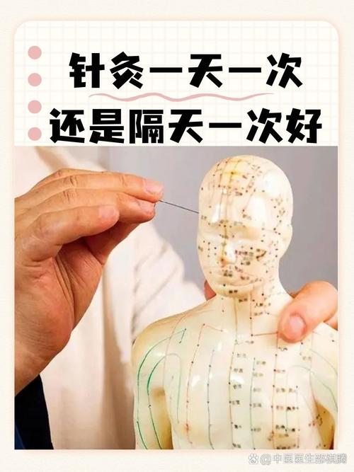 针灸丰胸能保持多久