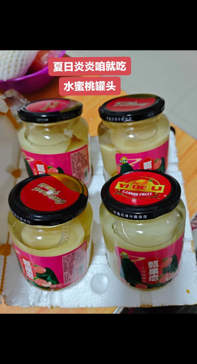 痛风可以吃桃罐头吗